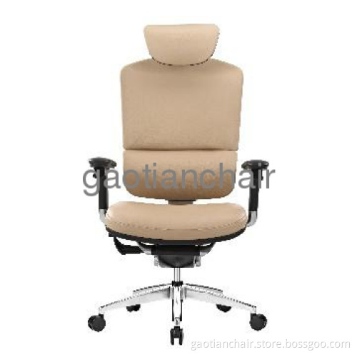 Ergonomic mesh office chair